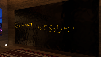 VRChat 1920x1080 2021-03-30 22-08-01.284