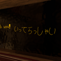 VRChat_1920x1080_2021-03-30_22-08-01.284.png