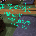 VRChat_1920x1080_2021-04-11_18-46-40.763.png