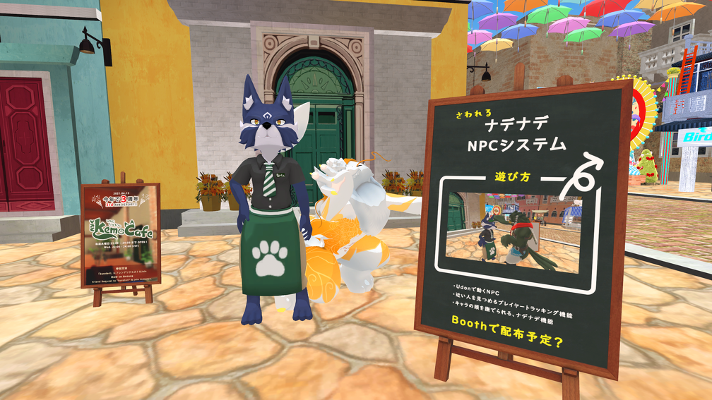 VRChat_2560x1440_2021-08-14_15-45-22.882.png