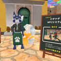 VRChat_2560x1440_2021-08-14_15-45-22.882.png