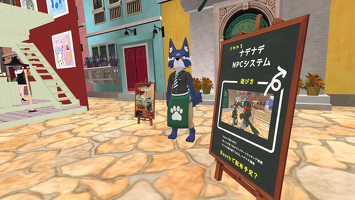 VRChat 2560x1440 2021-08-14 15-47-24.026