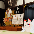 VRChat_2560x1440_2021-08-16_20-06-25.580.png