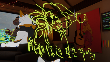 VRChat 2560x1440 2021-12-25 17-25-06.592