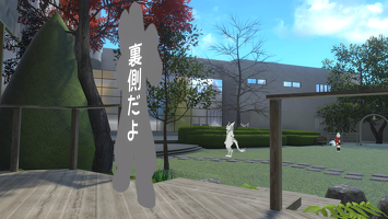 VRChat 2560x1440 2022-01-08 09-35-03.354