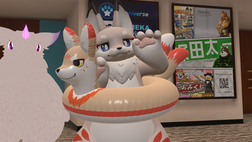 VRChat 2560x1440 2022-01-08 12-38-37.919