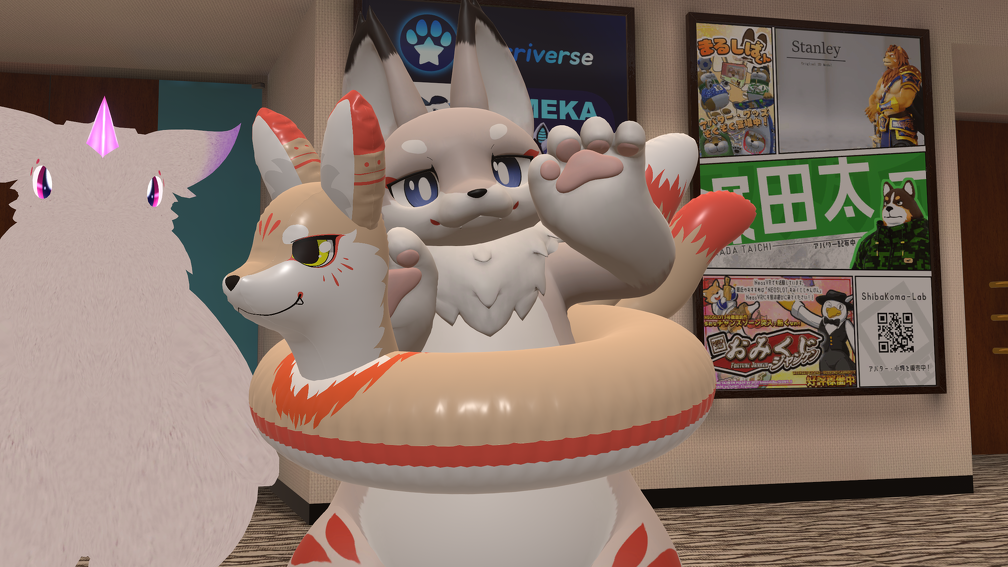 VRChat_2560x1440_2022-01-08_12-38-37.919.png