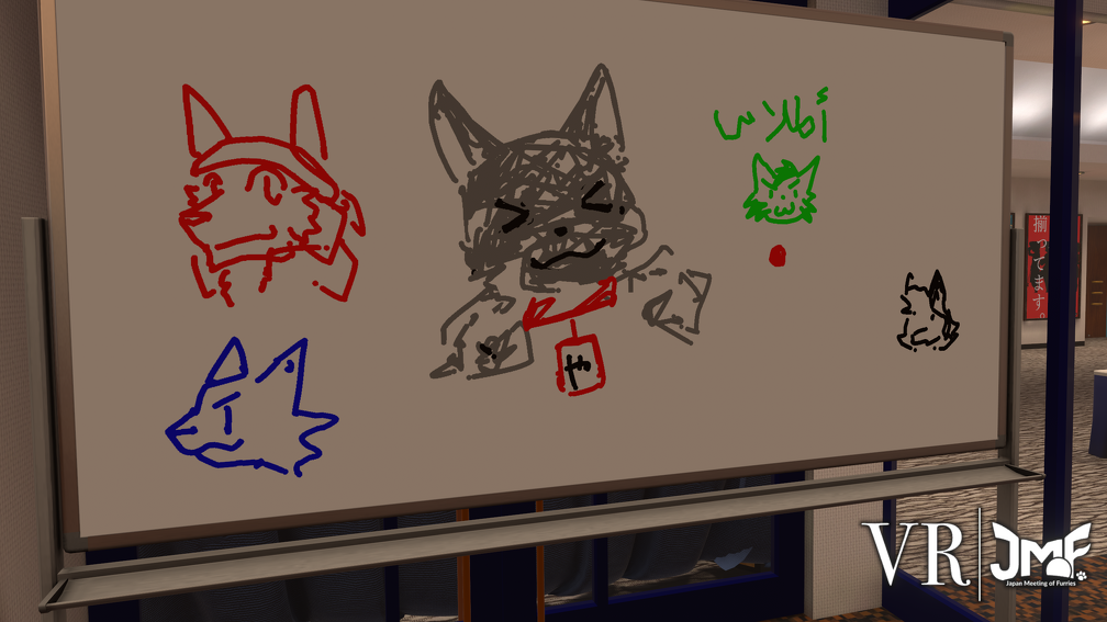 VRChat_2560x1440_2022-01-08_23-10-21.915.png