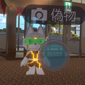 VRChat_2560x1440_2022-01-09_00-07-37.476.png