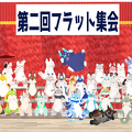 VRChat_2560x1440_2022-02-05_13-52-45.348.png