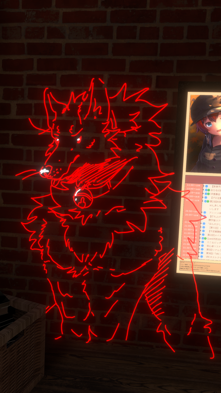 VRChat_2560x1440_2022-07-14_21-15-28.552.png