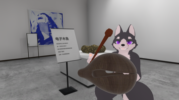 VRChat 2025-01-18 17-37-35.725 2560x1440