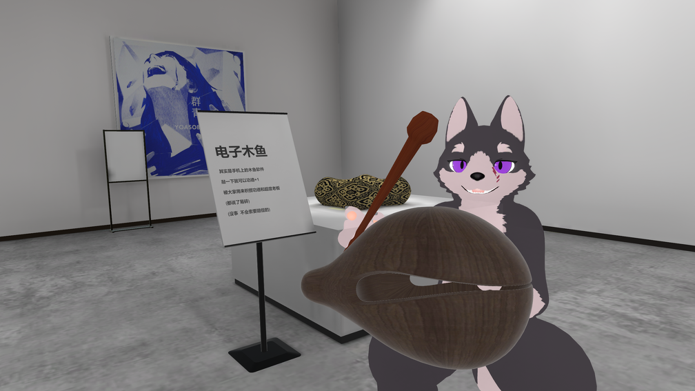 VRChat_2025-01-18_17-37-35.725_2560x1440.png