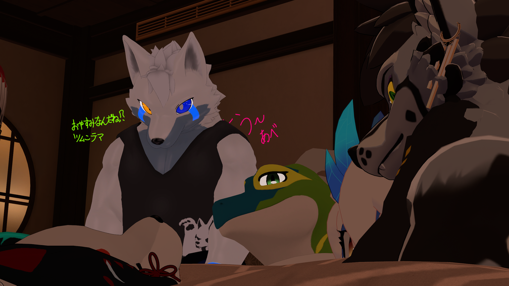 VRChat_2025-02-02_15-57-24.245_2560x1440.png