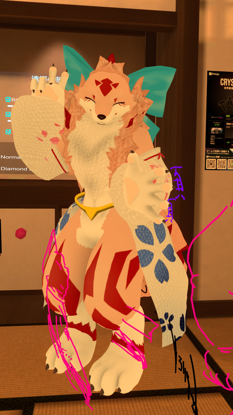 VRChat_2025-02-16_16-05-38.381_1440x2560.png