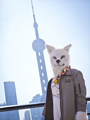 IMG 20241130 112528