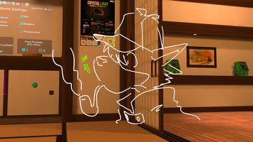 VRChat 2025-05-02 23-58-58.686 2560x1440