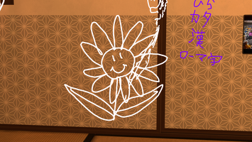 VRChat 2025-05-03 00-01-04.417 2560x1440
