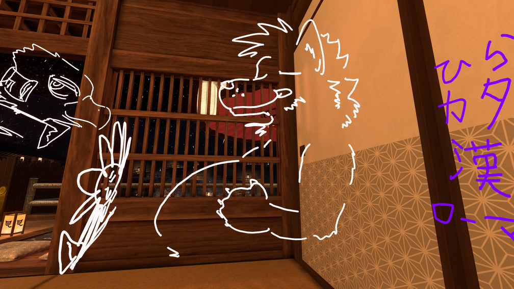 VRChat_2025-05-03_00-01-22.515_2560x1440.png