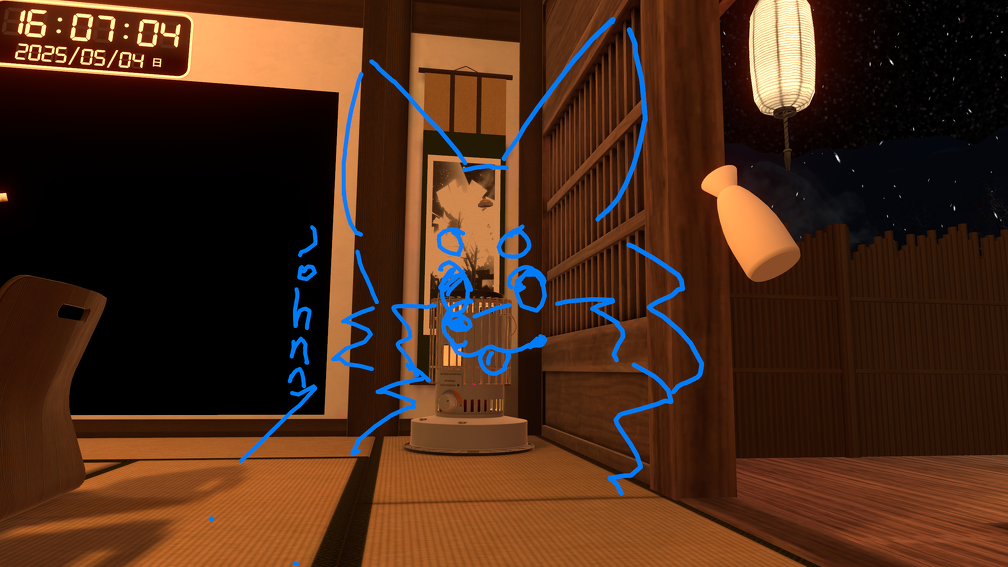 VRChat_2025-05-04_16-06-52.288_2560x1440.png