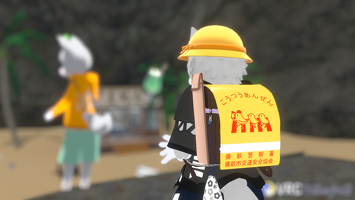VRChat 2025-07-06 15-52-56.710 2560x1440