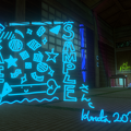 VRChat_2025-07-13_16-37-48.457_2560x1440.png