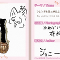 VRChat_2025-07-20_19-26-42.724_2560x1440.png