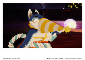 VRChat 2025-08-16 17-18-16.180 2048x1440