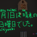 VRChat_2025-08-24_16-47-33.283_2560x1440.png