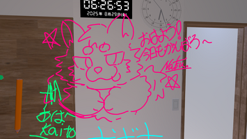 VRChat 2025-08-28 22-26-53.547 2560x1440