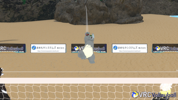 VRChat 2025-09-07 20-59-17.586 2560x1440