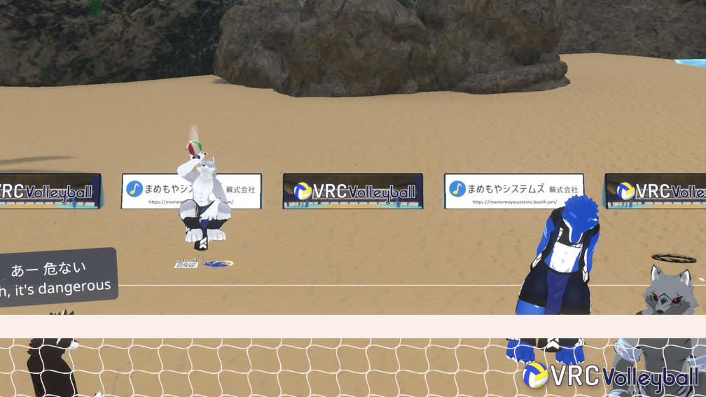 VRChat_2025-11-03_19-27-20.985_2560x1440.png