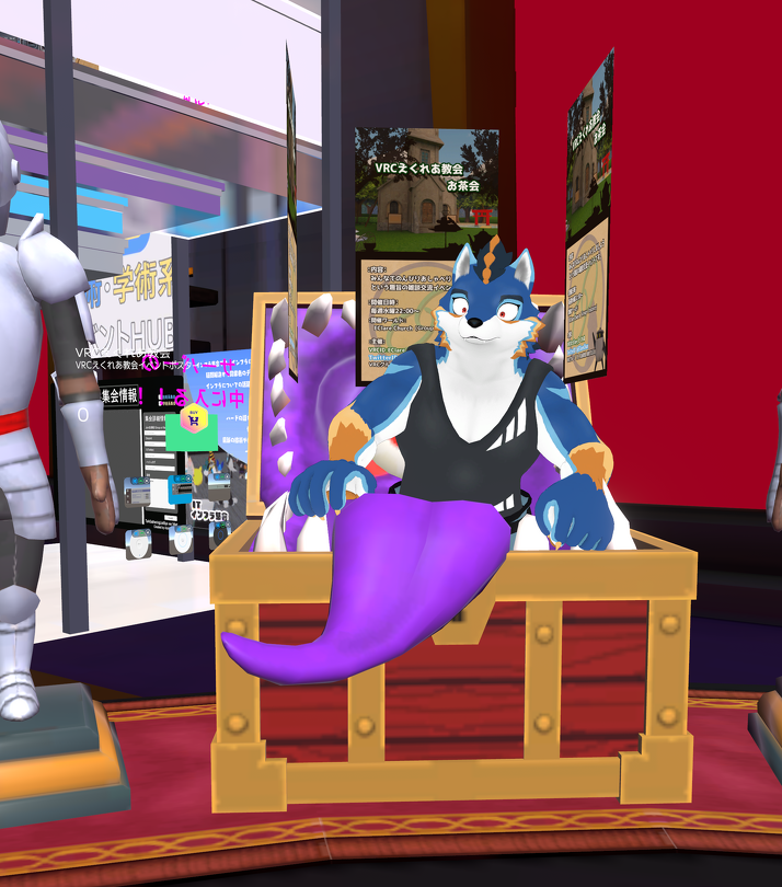 VRChat_2025-12-15_14-10-52.655_2160x3840.png