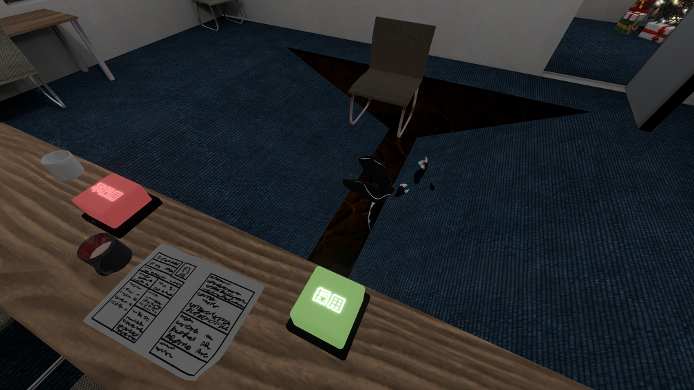 VRChat_2026-02-08_15-46-35.842_2560x1440.png
