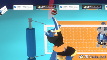 VRChat 2026-02-07 14-19-18.294 2560x1440