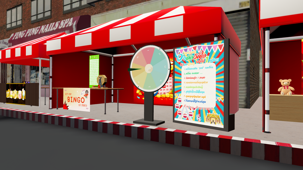 VRChat_2026-04-04_16-17-48.261_2560x1440.png