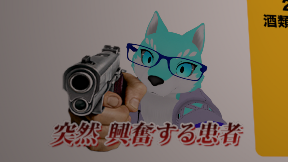 VRChat_2026-04-12_17-08-24.523_2560x1440.png