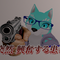VRChat_2026-04-12_17-08-24.523_2560x1440.png